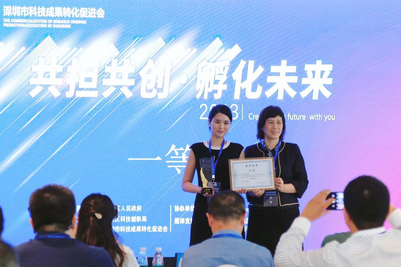 1697268168636527.jpg 1.jpg